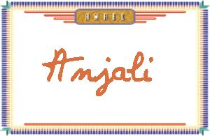 AnjaliдӢ