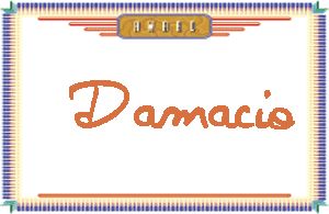 DamacioдӢ