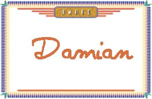 DamianдӢ