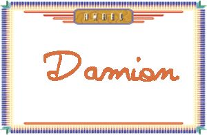 DamionдӢ