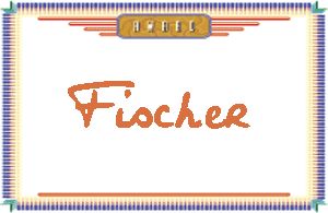 FischerдӢ