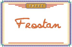 FrostanдӢ