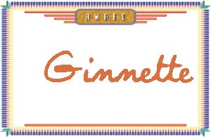 GinnetteдӢ