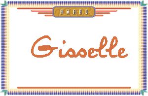 GisselleдӢ