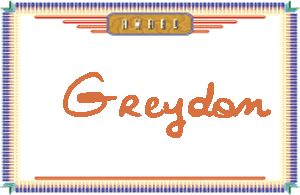 GreydonдӢ