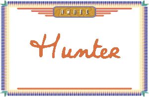 HunterдӢ