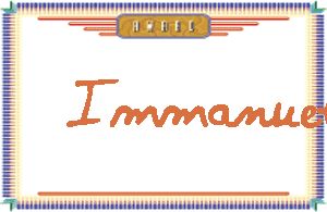 ImmanuelдӢ