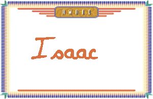 IsaacдӢ