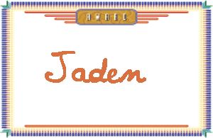 JadenдӢ