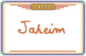 JaheimдӢ