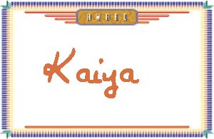 KaiyaдӢ