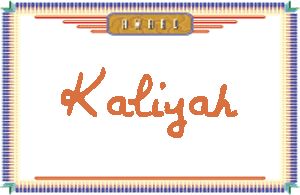 KaliyahдӢ