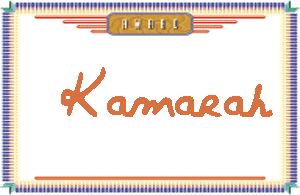 KamarahдӢ