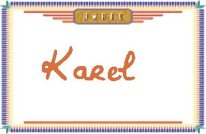 KarelдӢ