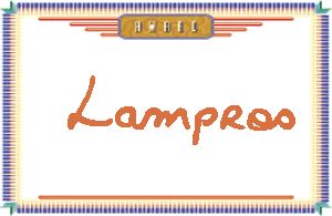 LamprosдӢ