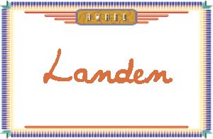 LandenдӢ