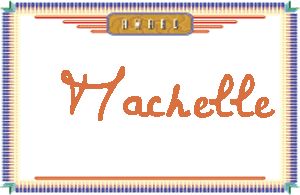 MachelleдӢ