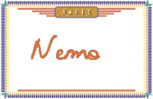 NemoдӢ