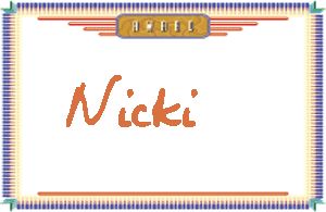 NickiдӢ