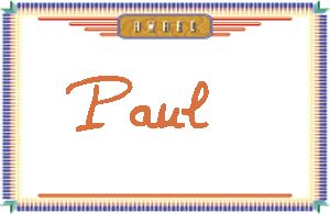 PaulдӢ