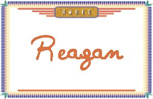 ReaganдӢ