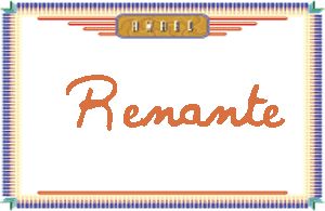 RenanteдӢ