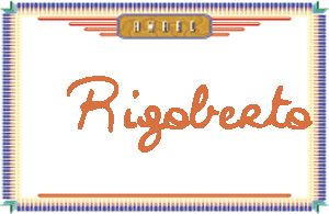 RigobertoдӢ