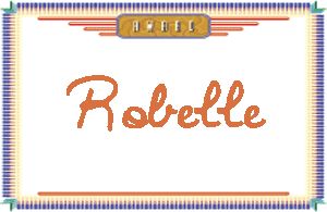 RobelleдӢ