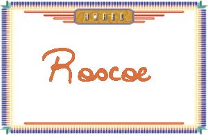 RoscoeдӢ