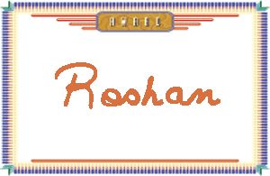 RoshanдӢ