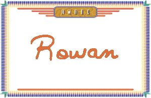 RowanдӢ