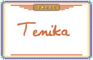 TenikaдӢ