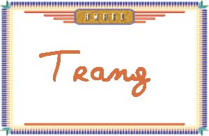 TrangдӢ