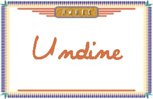 UndineдӢ