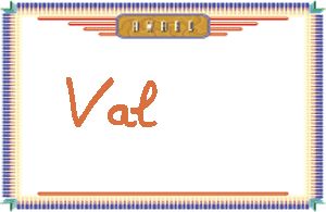 ValдӢ