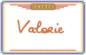 ValorieдӢ