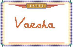 VarshaдӢ