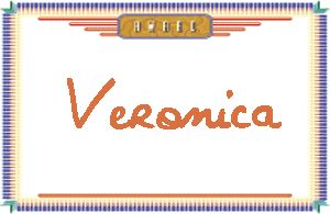 VeronicaдӢ