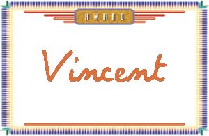 Vincent的手写英文