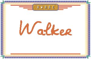 WalkerдӢ