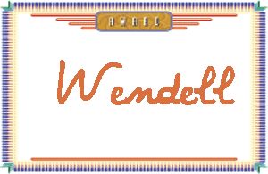 WendellдӢ